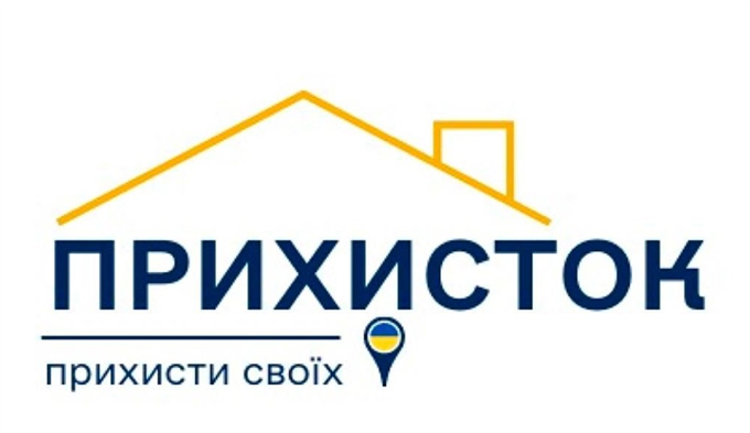 У Києві власники житла, які прихистили вимушених переселенців, можуть отримати компенсацію від держави