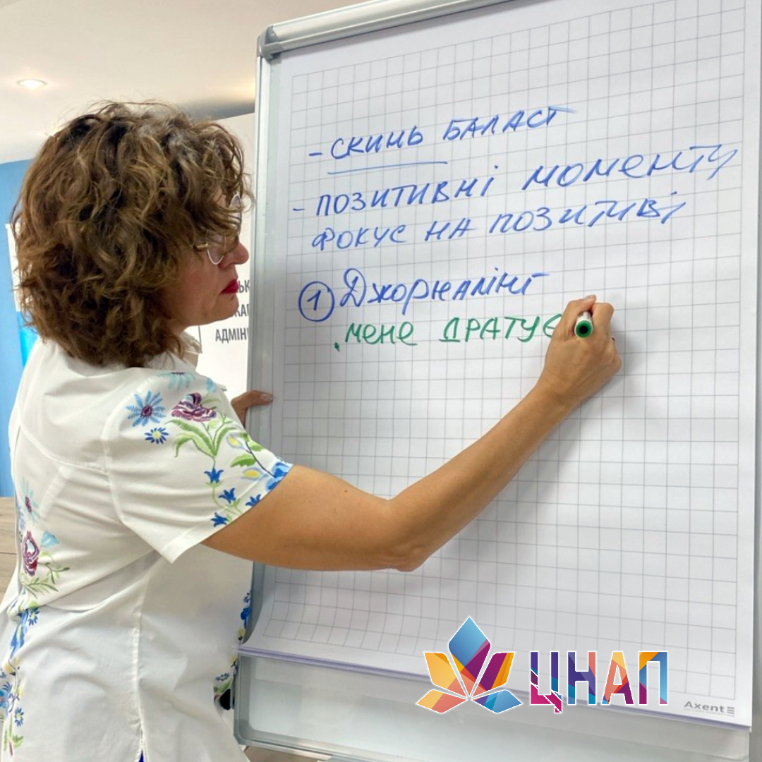 6-Seminar_31-08-2026