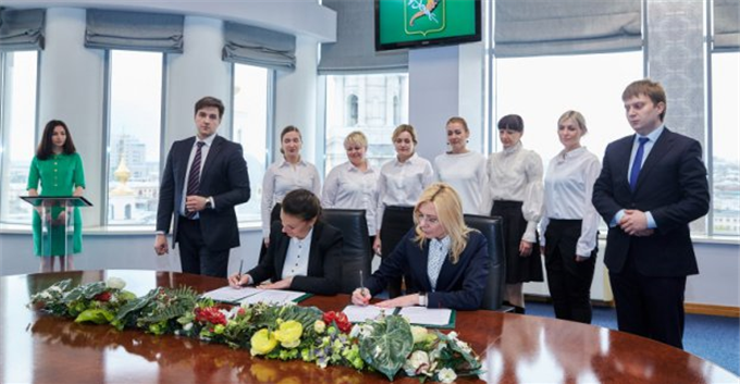 24 квітня Харків вступив до Всеукраїнської асоціації центрів надання адміністративних послуг