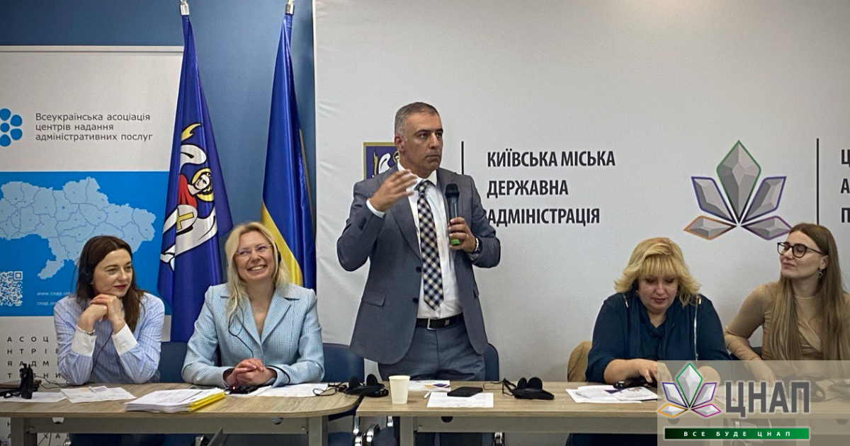 3-CAF_may_2025_FB.jpg