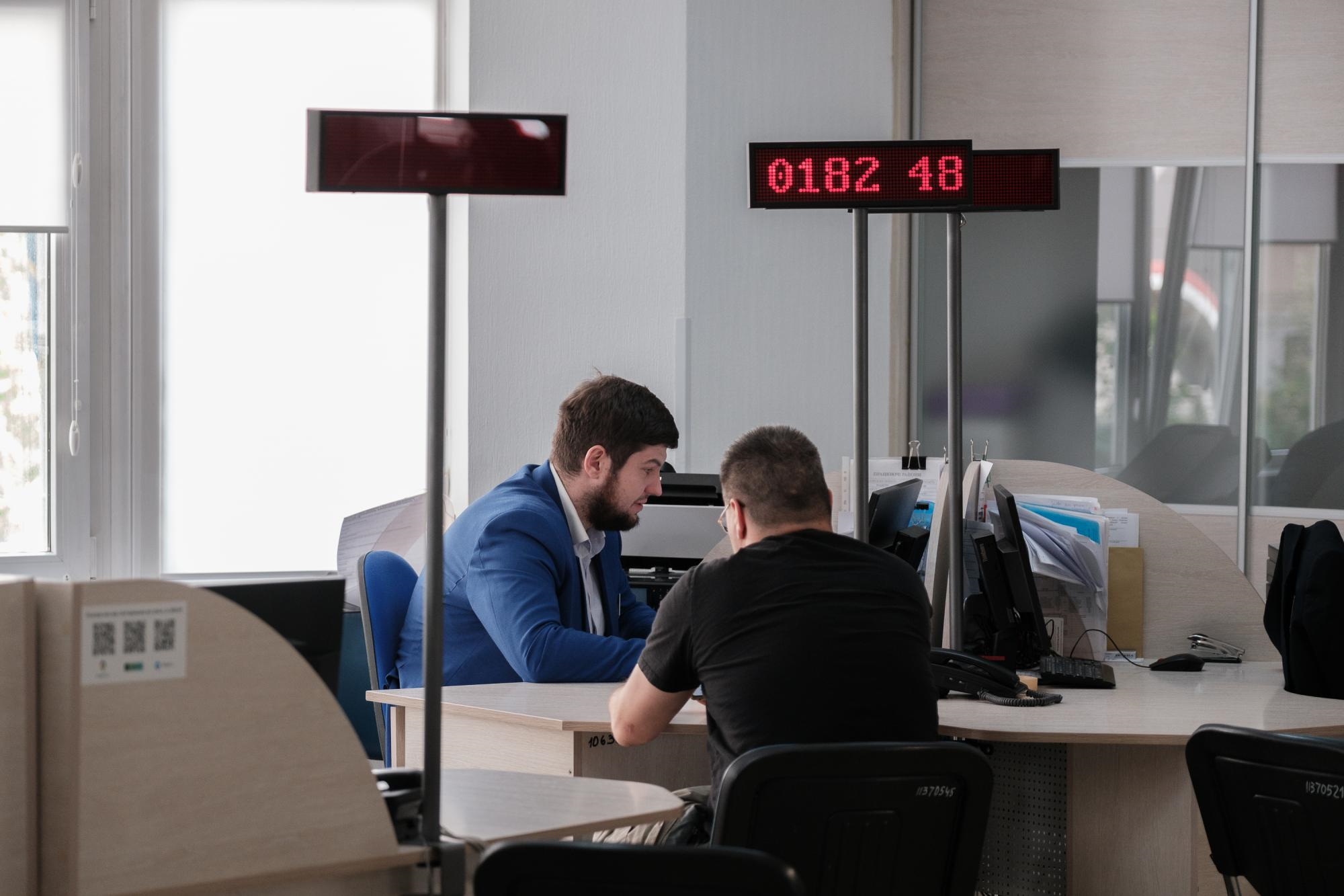 тцк5