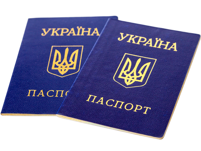 Громадяни України яким виповнилось 25 або 45 років 