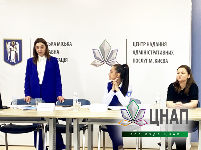 2024.05.24 - новина навчання_7