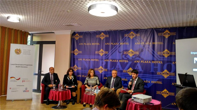 27-28 жовтня відбулась конференція "Реформа системи надання адміністративних послуг. Досвід Вірменії, Грузії, України"