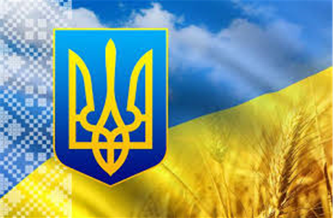 Графік роботи Центрів надання адміністративних послуг міста Києва у святкові дні з нагоди Дня Незалежності України