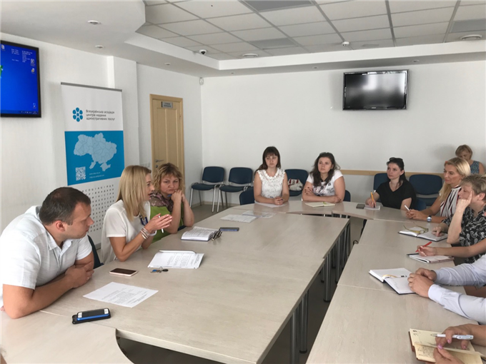 Тематичний семінар 26.06.2019 року
