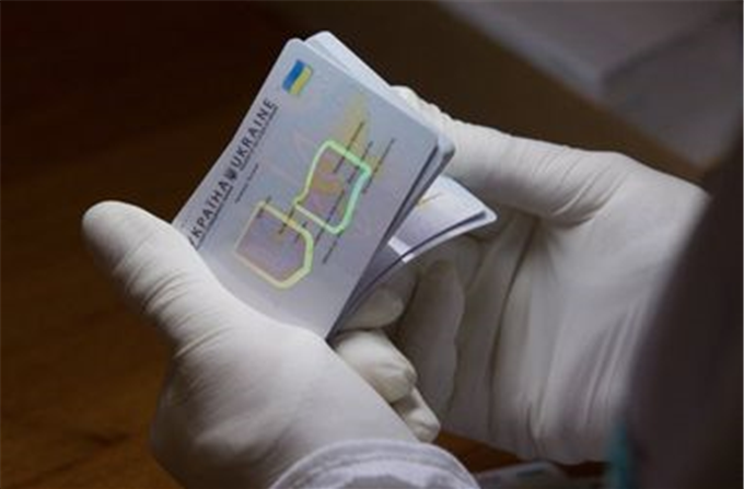 Зміни, що стосуються оформлення паспорта громадянина України у формі картки (ID)