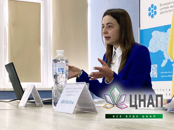 2024.05.24 - новина навчання_6
