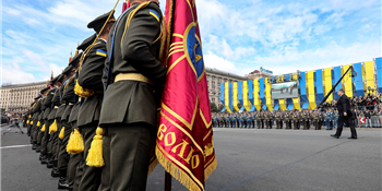 з днем захисника України