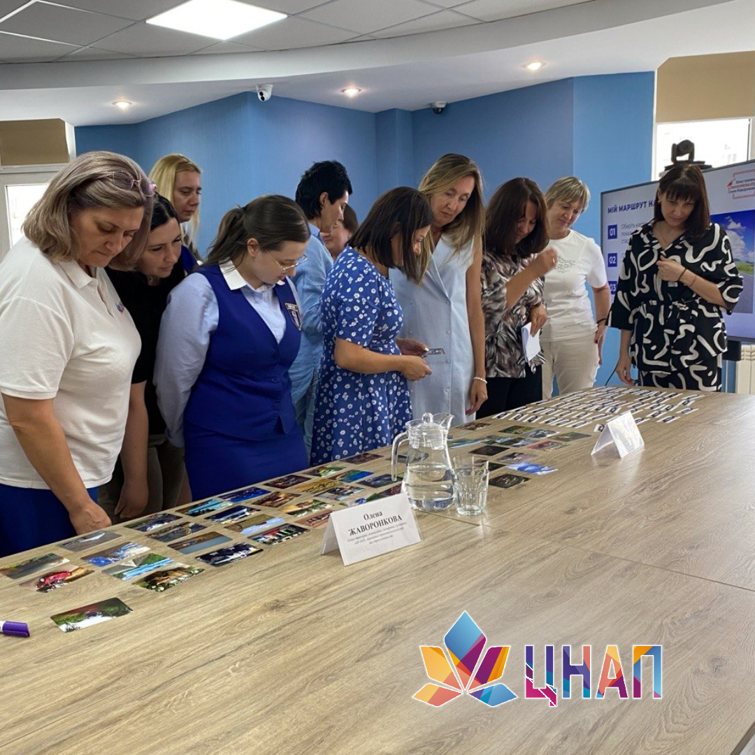 5-Seminar_31-08-2026