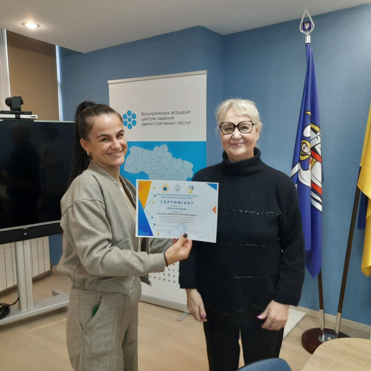 Адміністратори ЦНАП склали іспит із жестової мови