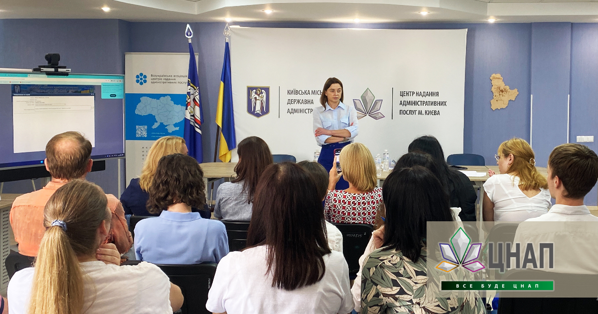 5-trening_adminveteran_09-08-2024_FB