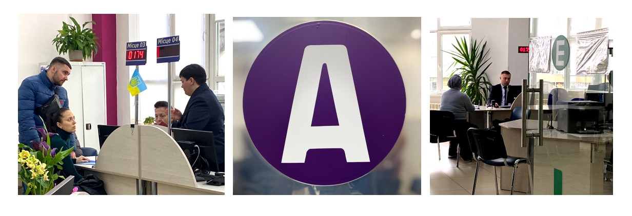 ЦНАП Києва у Міжнародний день людей з інвалідністю розповів про безбар’єрність, як щоденний стандарт роботи