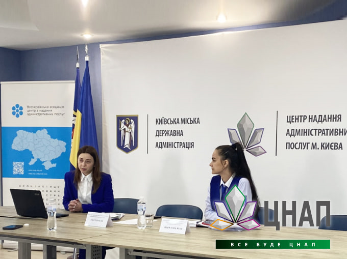 2024.05.24 - новина навчання_4