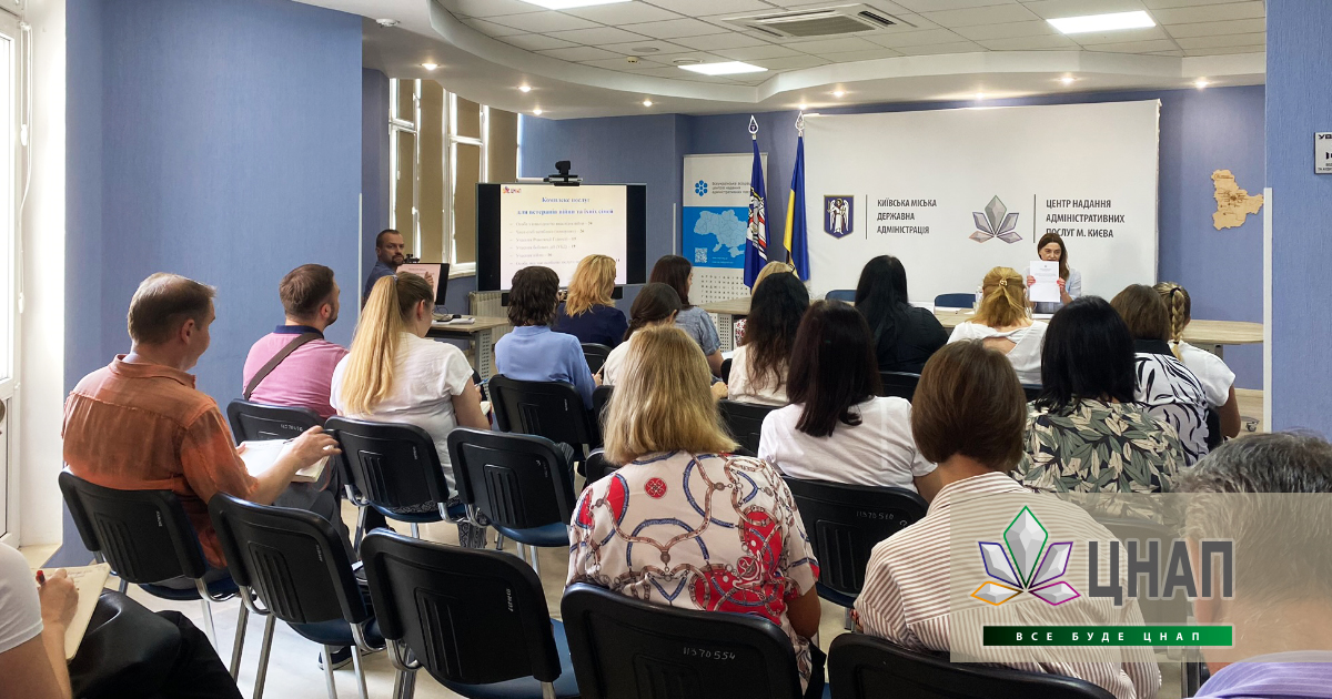 3-trening_adminveteran_09-08-2024_FB