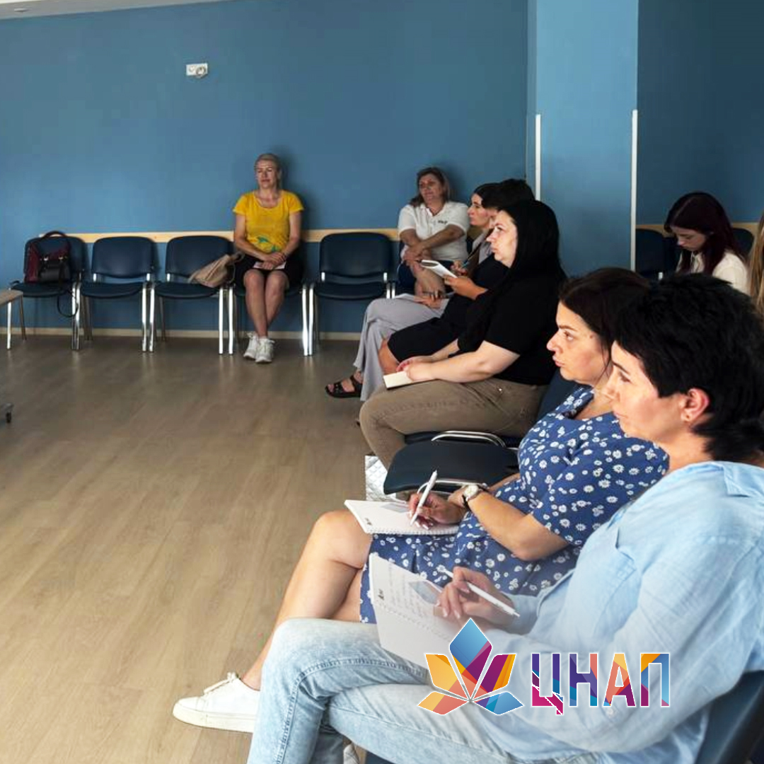 2-Seminar_31-08-2026