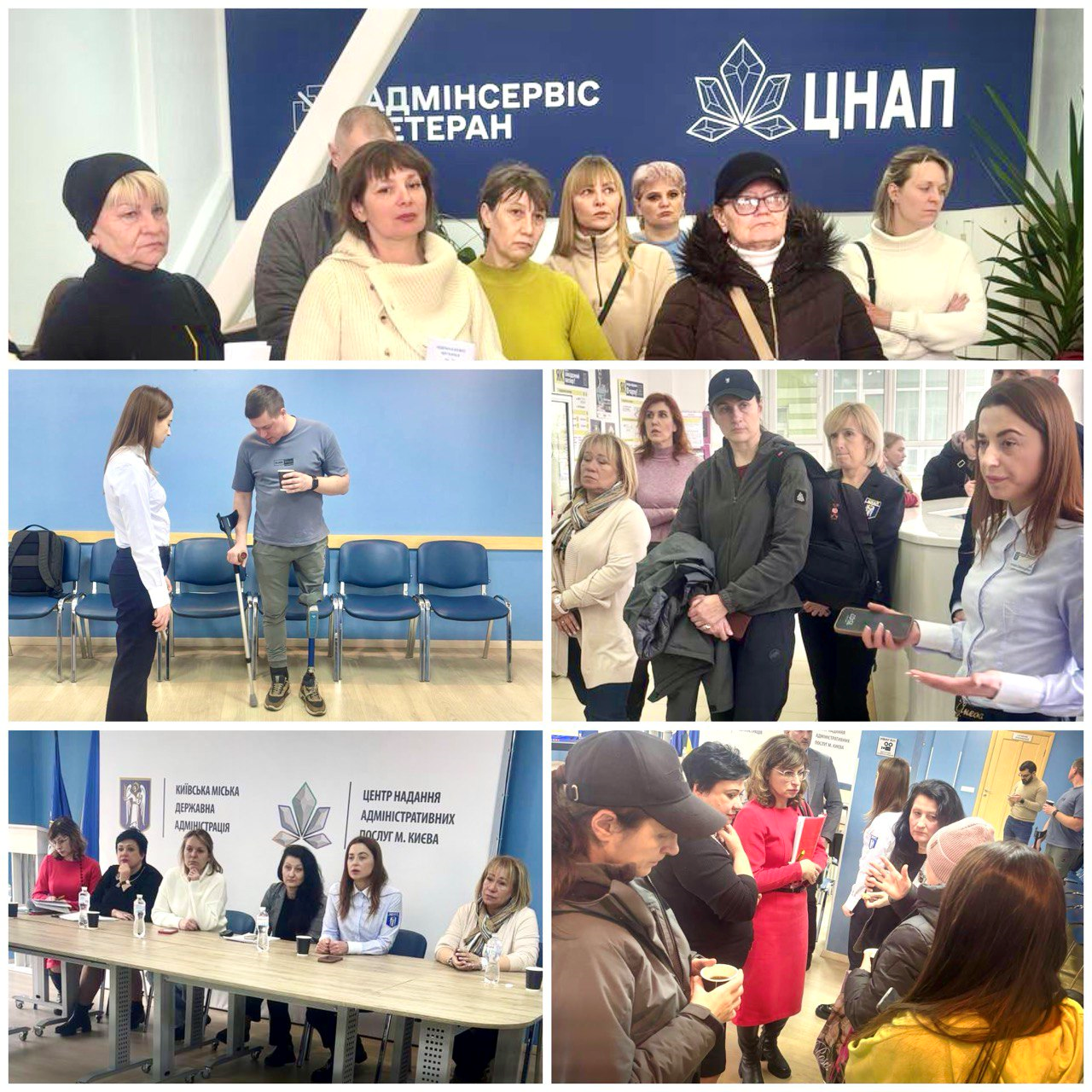 Відкрита зустріч у ЦНАП: ветерани отримують інформацію про державні послуги і підтримку