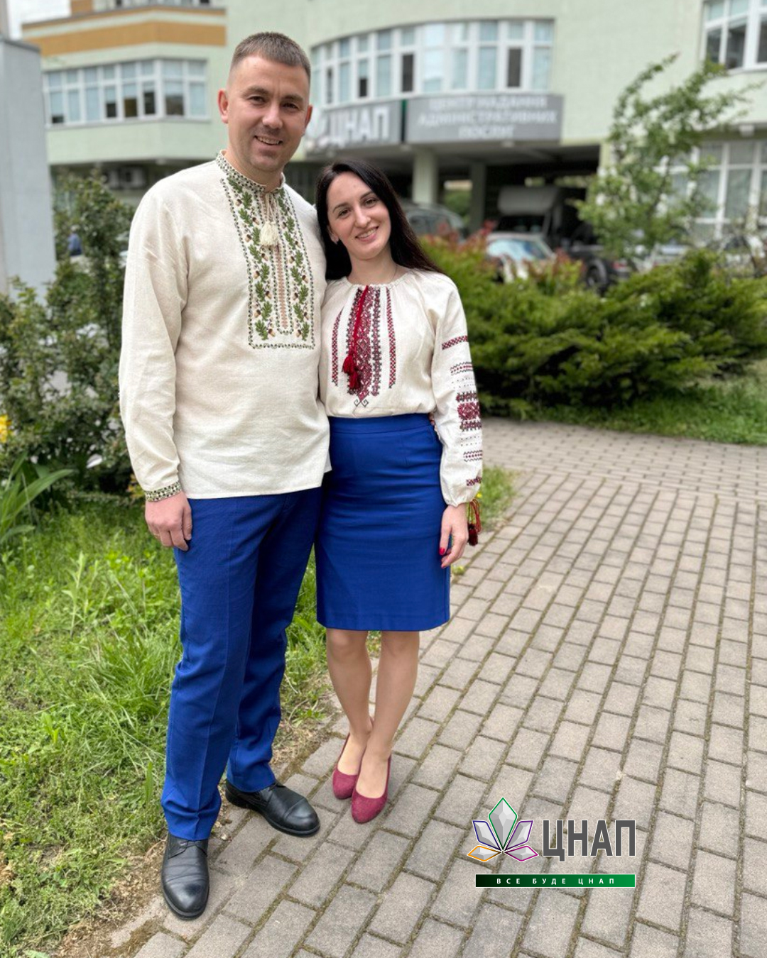 4-vyshyvanka_16-05-2024_Insta