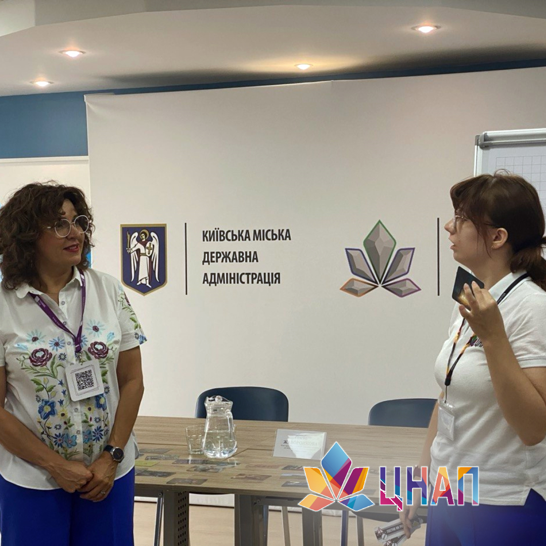 7-Seminar_31-08-2026