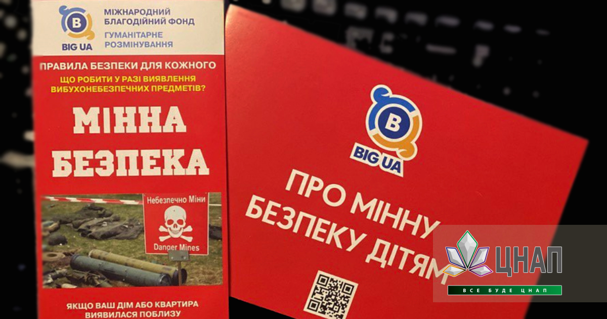 8_mine_safety_FB