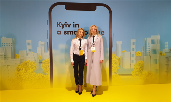 Kyiv Smart City Forum 2019