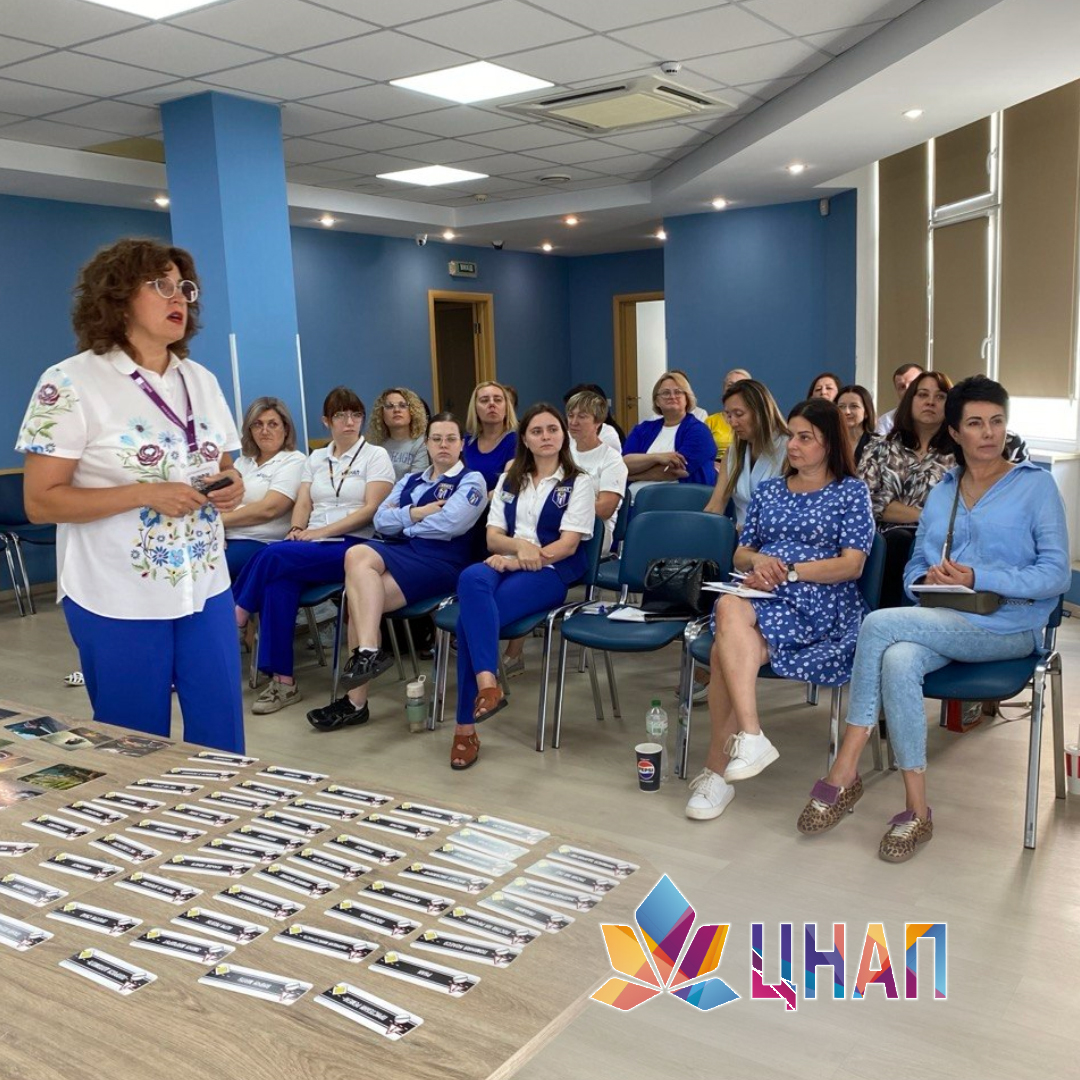 4-Seminar_31-08-2026