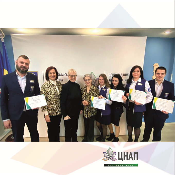 Чути кожного – філософія ЦНАП