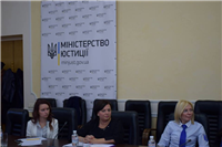 круглий стіл