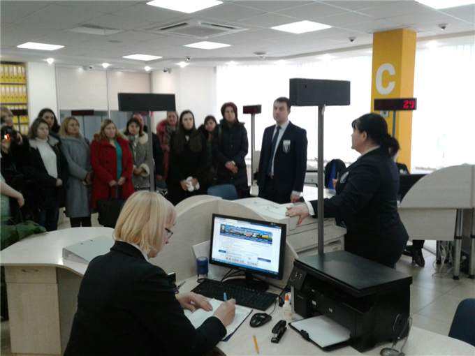 НАДУ