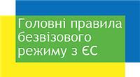 31.05КМДА(2)
