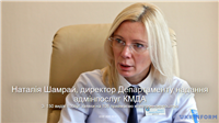Інтерв'ю НВ