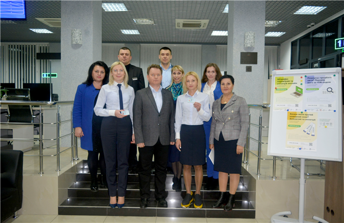співпраця з МВС