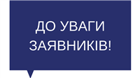 30/09/2020