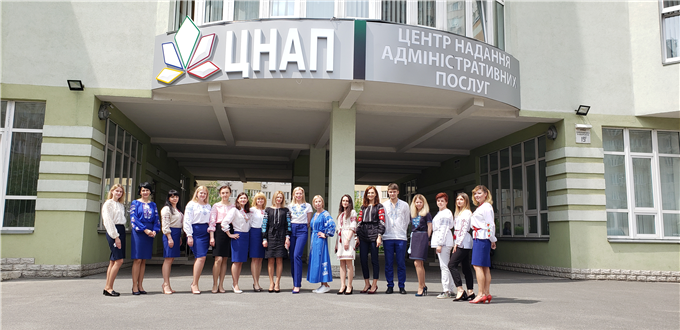 День вишиванки