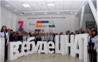 7 років