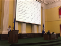 ткач