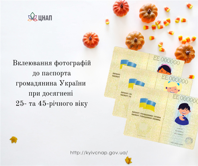 23.11.2020