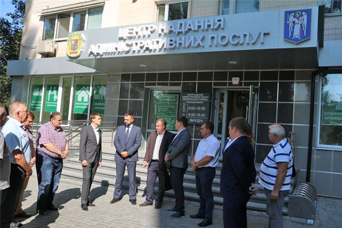 соломенка відкриття