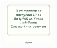22/12/2020 (1)