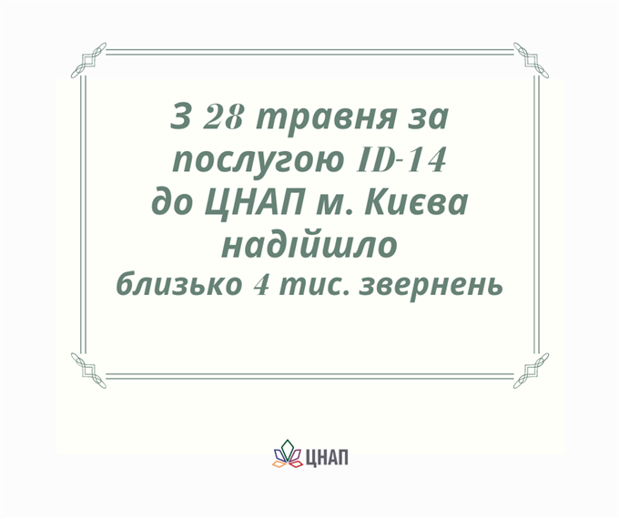 22/12/2020 (1)