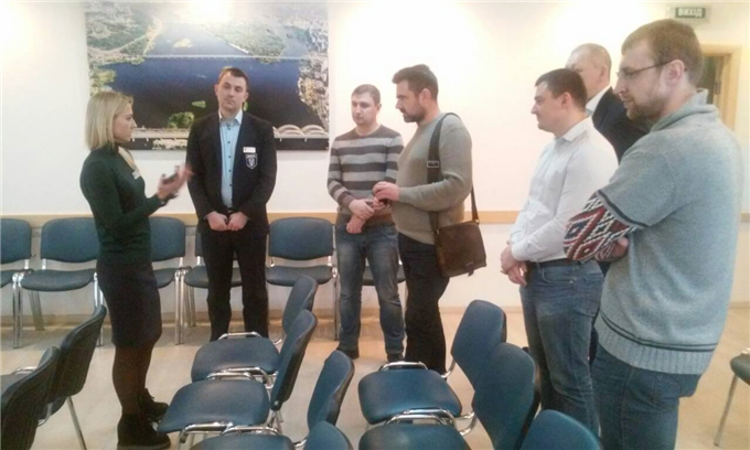 інтеграція